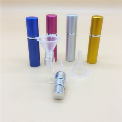 5ML  Refillable Portable Aluminum Spray Bottle Cosmetic Atomizer  Perfume Bottle